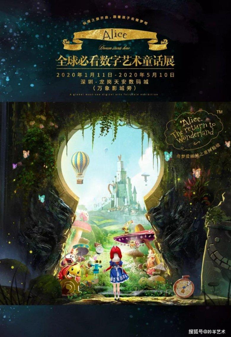 竞技宝登录