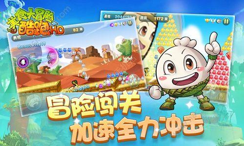 瞅瞅有料的小白一键重装系统怎么样蜗牛问答