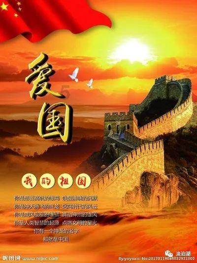 探索世界的女生说好久没有吃肉了如何高情商回复?问答平台